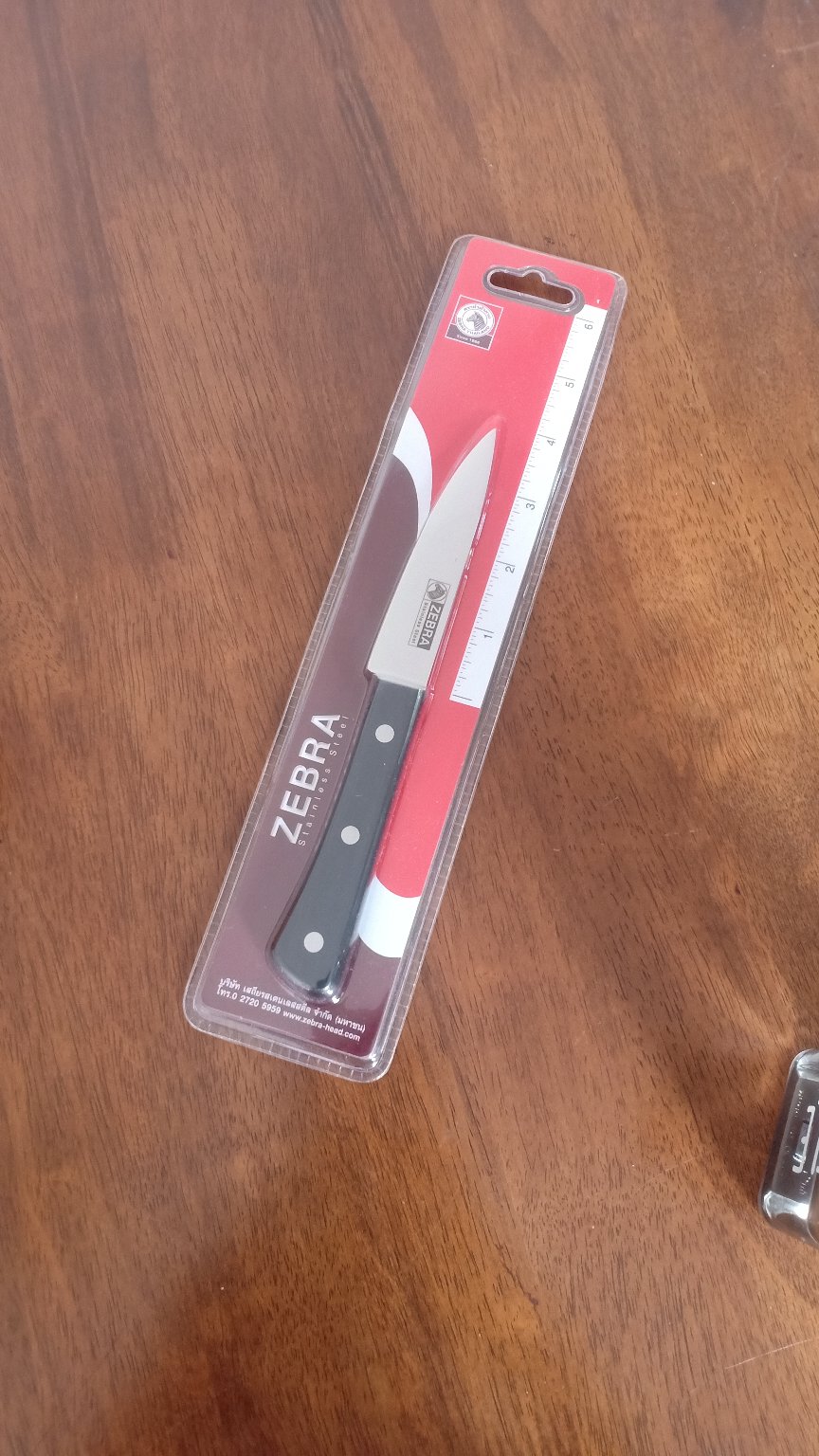 Zebra Utility Knife 4 Chef (100290) / Pisau Dapur