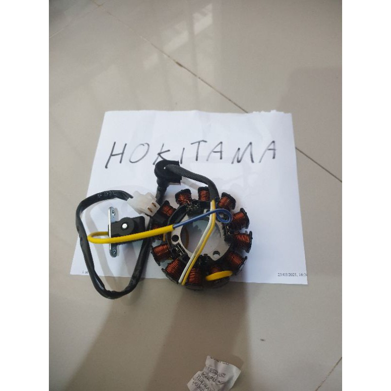 spull assy supra fit new KTL spul legenda spull revo fit 100 spol spul KTL original kmc spul supra