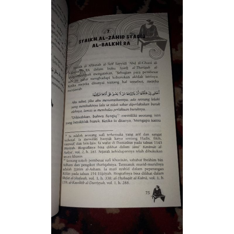 Ulama ulama takut istri / ulama' takut istri / ulamak takut istri