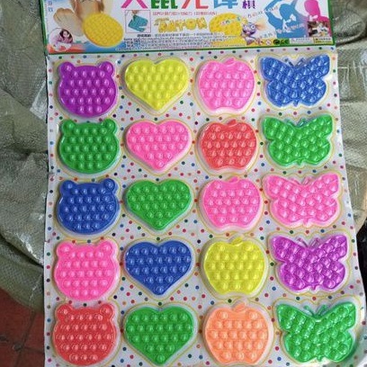 POP IT MINI ISI 20 PCS PERLEMBAR/POP IT KECIL MURAH