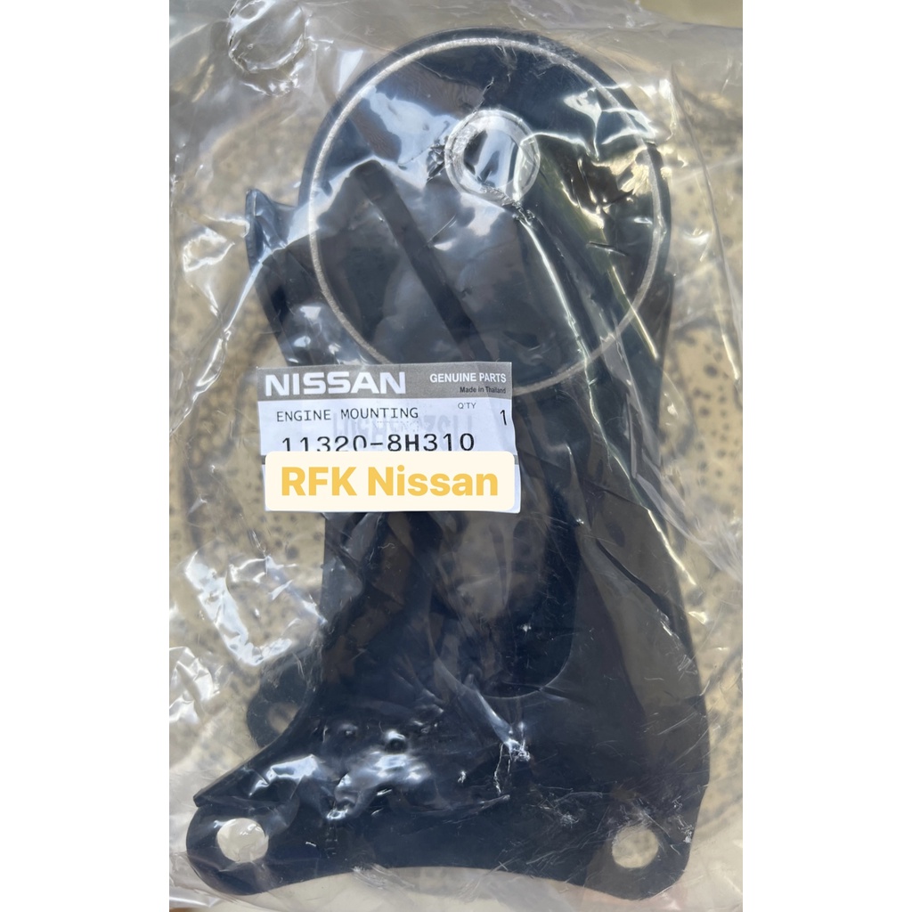 Engine Mounting Belakang Nissan Xtrail T30 11320-8H310 OEM