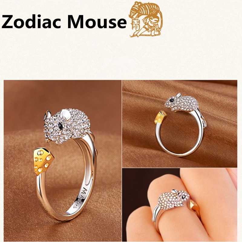 12 Zodiak Cincin Pertunangan Berlian Hewan Lucu Fashion Pria dan Wanita