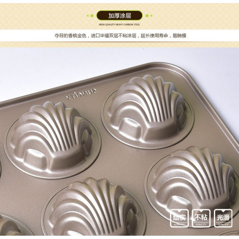 suncity shell baking pan / loyang kerang