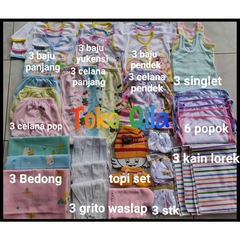 Paket perlengkapan bayi baru lahir ekonomis dan murah kode TQ TQB TQG-Motif Girl