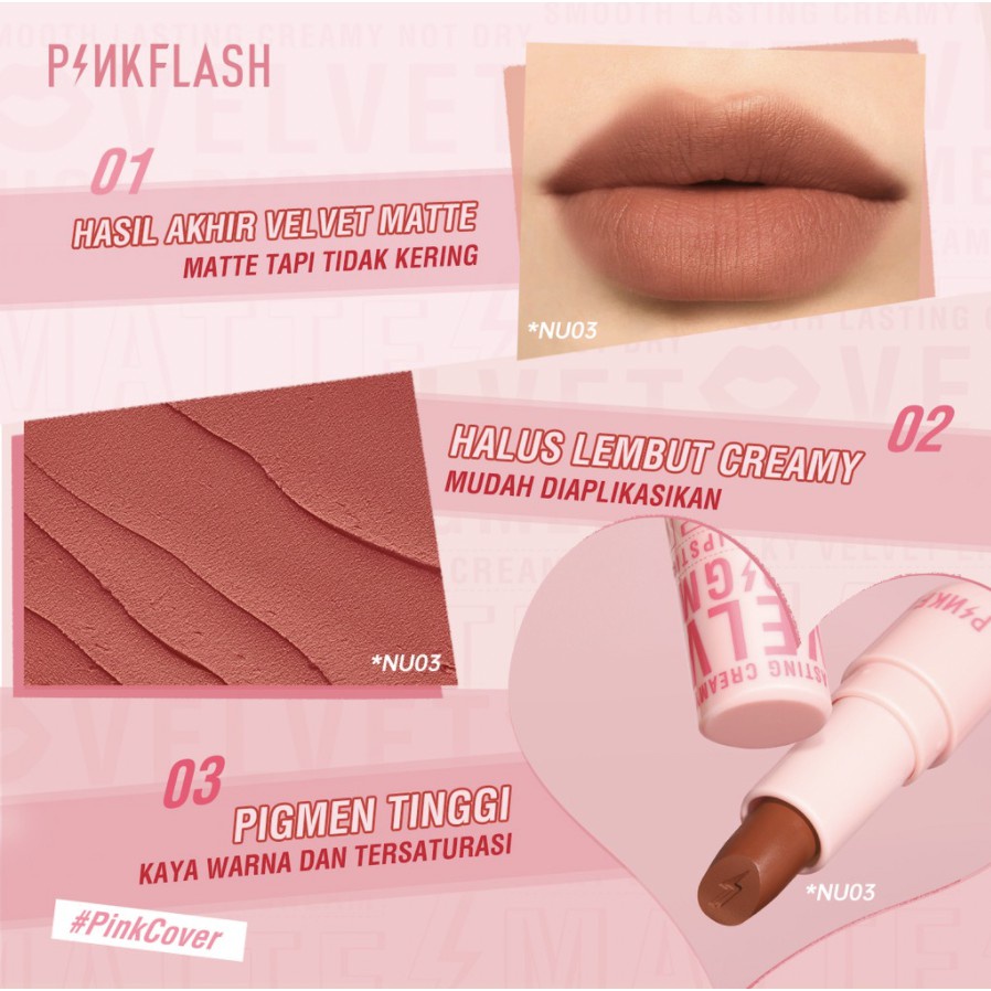 PINKFLASH PinkCover Cover Girl Velvet Matte/Tahan Lama Cream Lipstick High Pigment Lasting Silky Soft Smooth Creamy Not Dry PF018