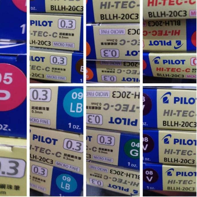 

Ada bonus Jika Beruntung pulpen hitec pilot 0.3 hi tec perlusin/ pak 5.5 STOK READY/Bisa COD/F⚡ASH SALE/「Ready Stok」/5.5 Promo >>