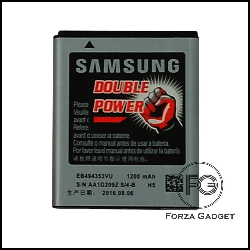 BATTERY DOUBLE POWER SAMSUNG S 5570 WAVE 5750 STAR S5280 1200MAH