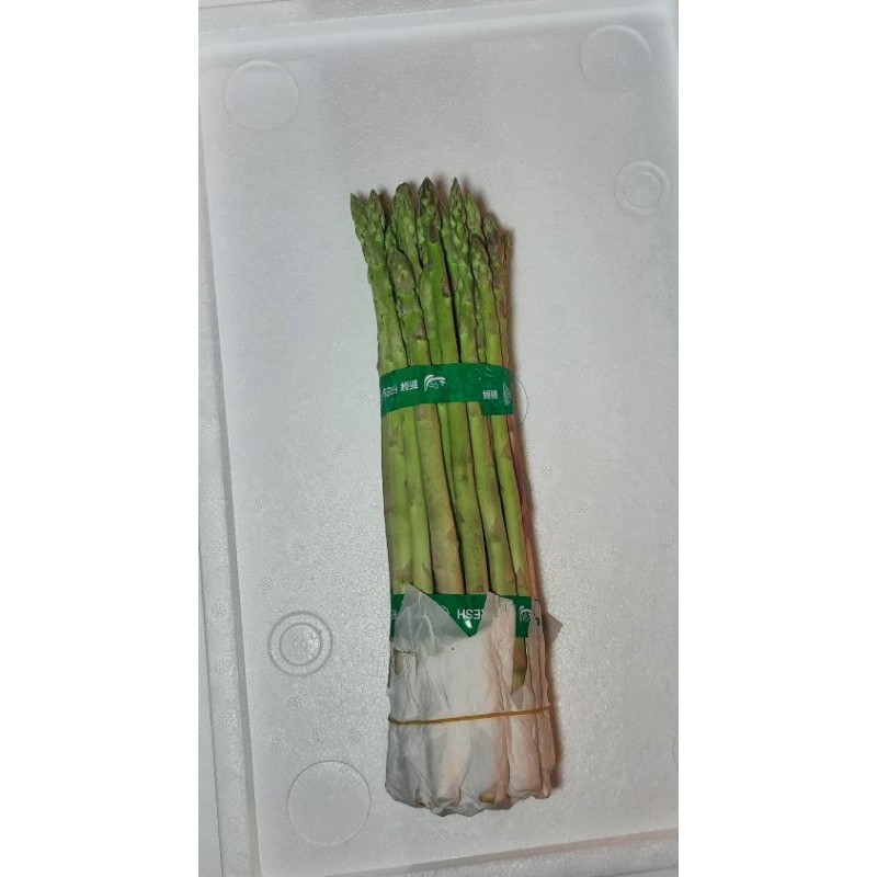 asparagus 500 gram per pack