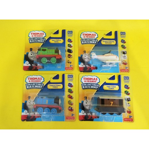 Thomas & Friends collectible railway Thomas / Percy / Harold / Toby