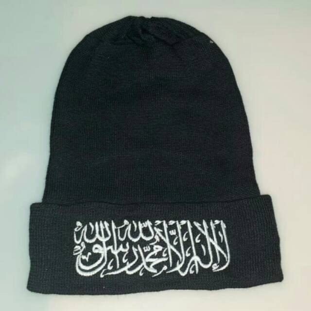KUPLUK LAFADZ TAUHID / KUPLUK PRIA WANITA DEWASA DISTRO / TOPI KUPLUK TAUHID