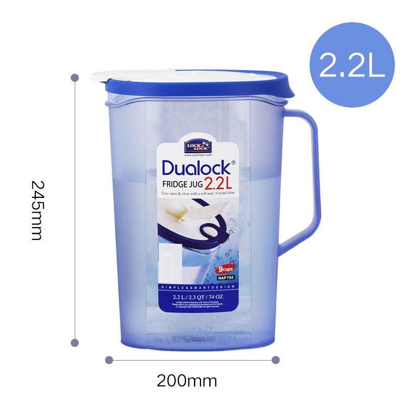 Lock n Lock Dualock Water Jug Bottle 2.2L/2.6L HAP792 HAP794 - Fridge Jug Pitcher Lock&amp;Lock Botol Air