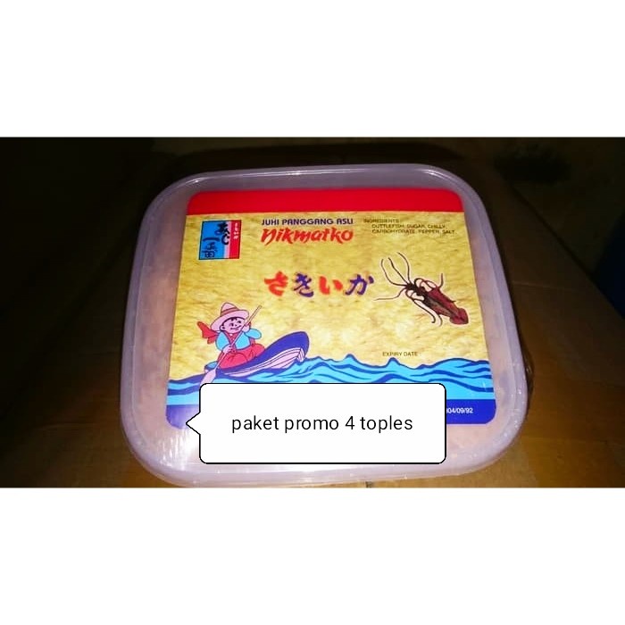 

TERBARU Juhi panggang nikmatko