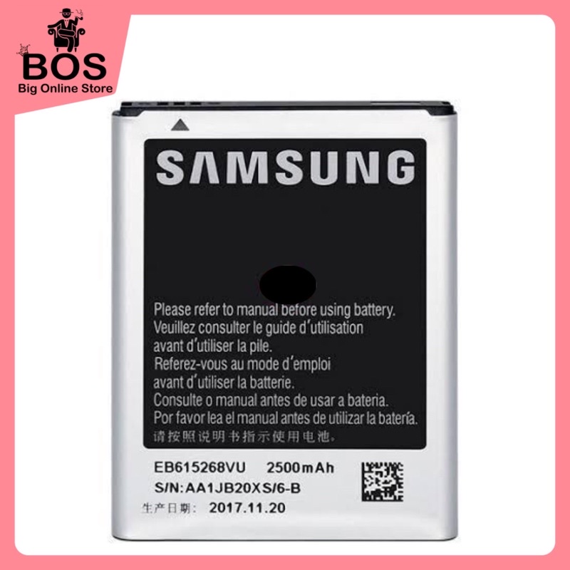 BOS - Baterai Samsung N7000/I9220/Note 1/EB615268VU | Battery Batre HP