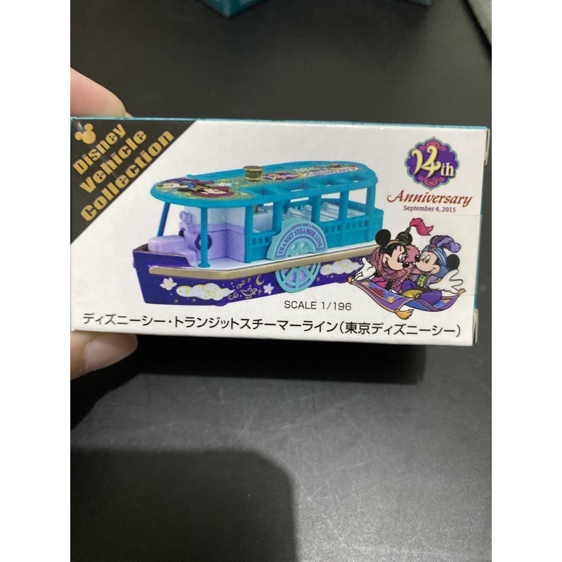 Tomica Disney Resort