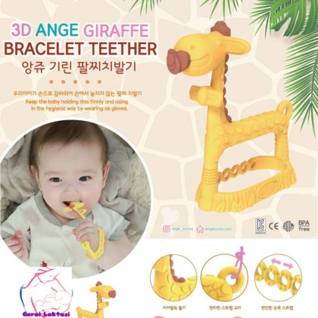 ANGE GIRAFFE 3D BRACELET TEETHER