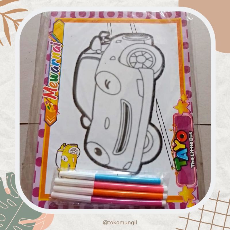 

Buku Mewarnai Anak | Gambar Mobil