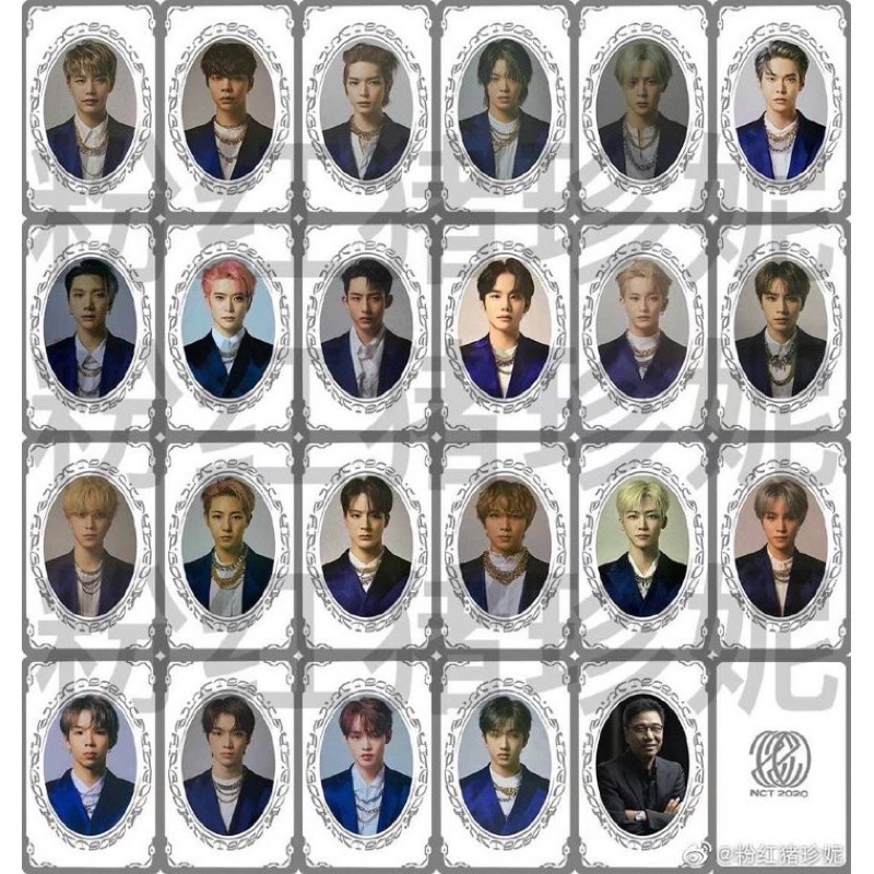 PC SYB SPECIAL YEARBOOK FANMADE CHINA SYB NCT