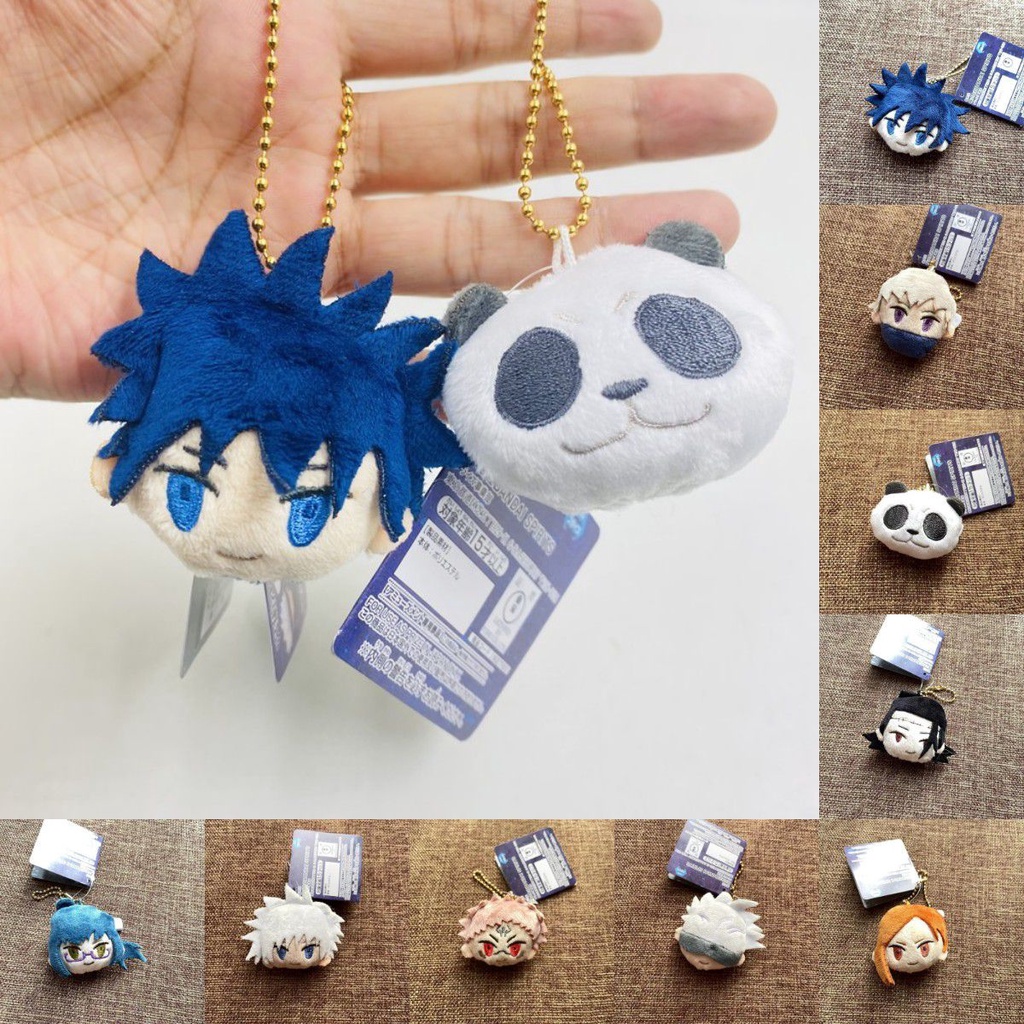 Cartoon Animation Jujutsu Kaisen Brooch Pin Pendant Plush Stuffed Toys Cute Pendant Bag Decoration