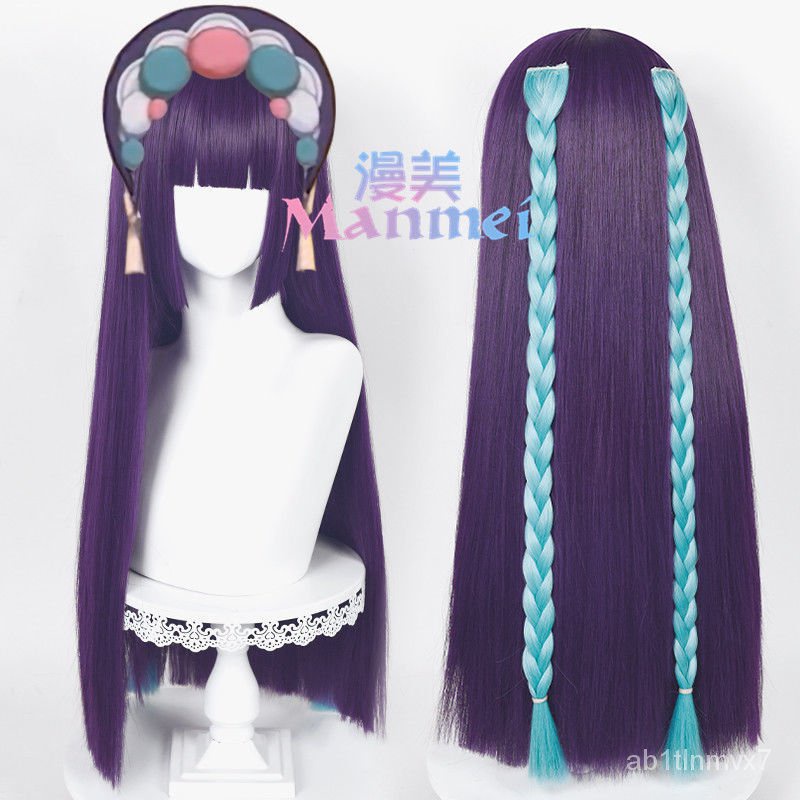 Genshin Impact Cosplay Halloween Yun Jin Cosplay Wig Genshin Impact Yunjin Cosplay Long Hair Hallowe