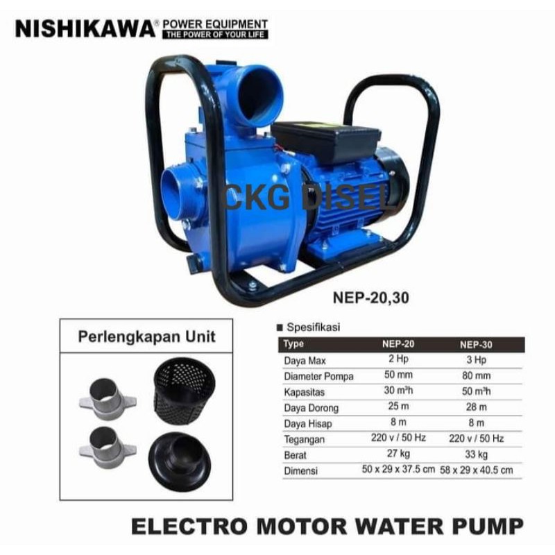 Pompa Air Alkon 2 Inch Listrik Nishikawa NEP - 20 Electric Water Pump
