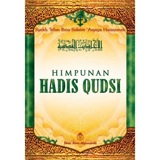 Himpunan Hadis Qudsi