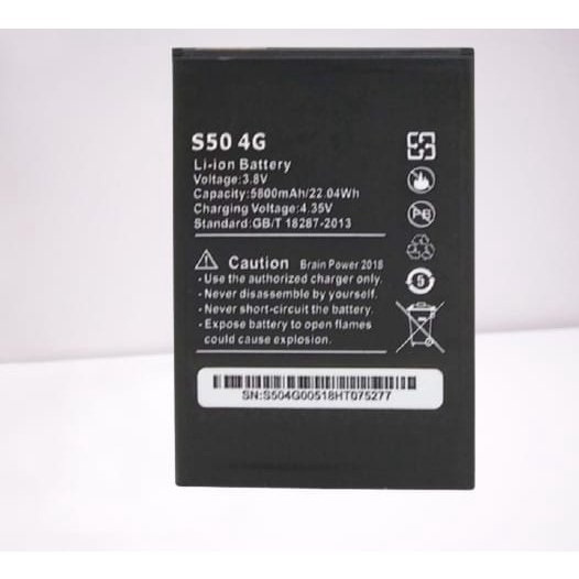 BATRE BATTERY BATERE ADVAN S50 4G