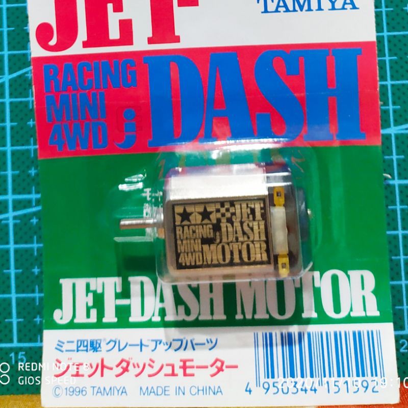 Jet dash Motor Tamiya