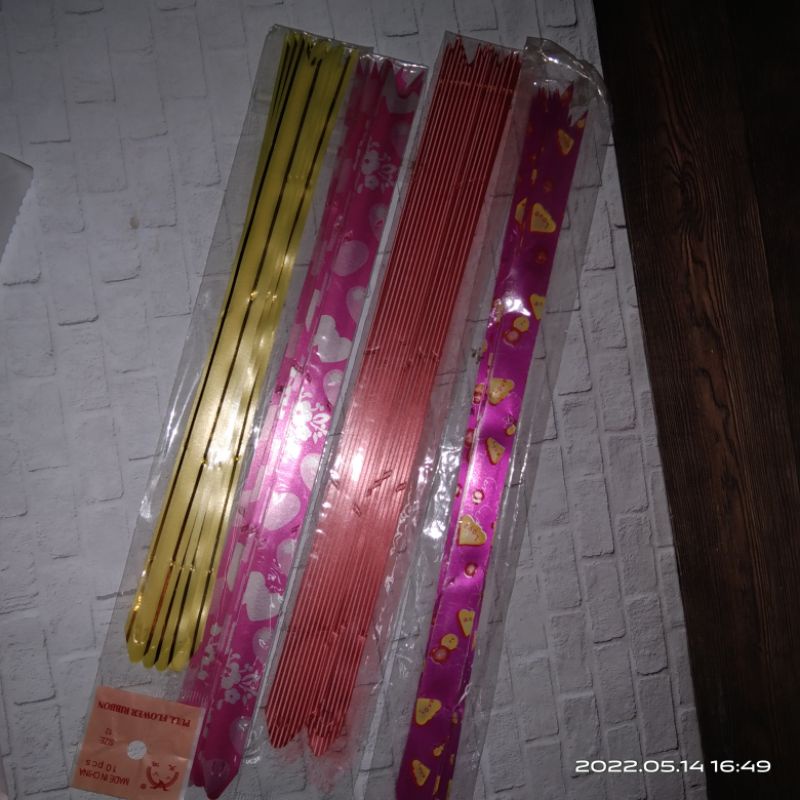 

PITA SERUT BERMACAM UKURAN