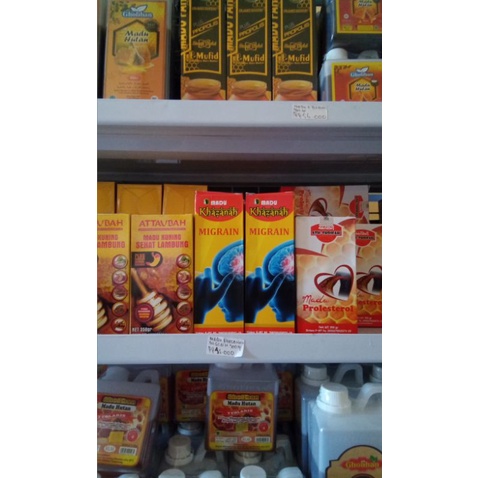 

Madu Khazanah Migrain