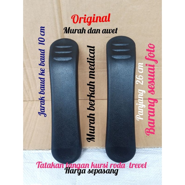 tatakan tangan kursi roda treveling / semi original  harga murah suku cadang ORIGINAL