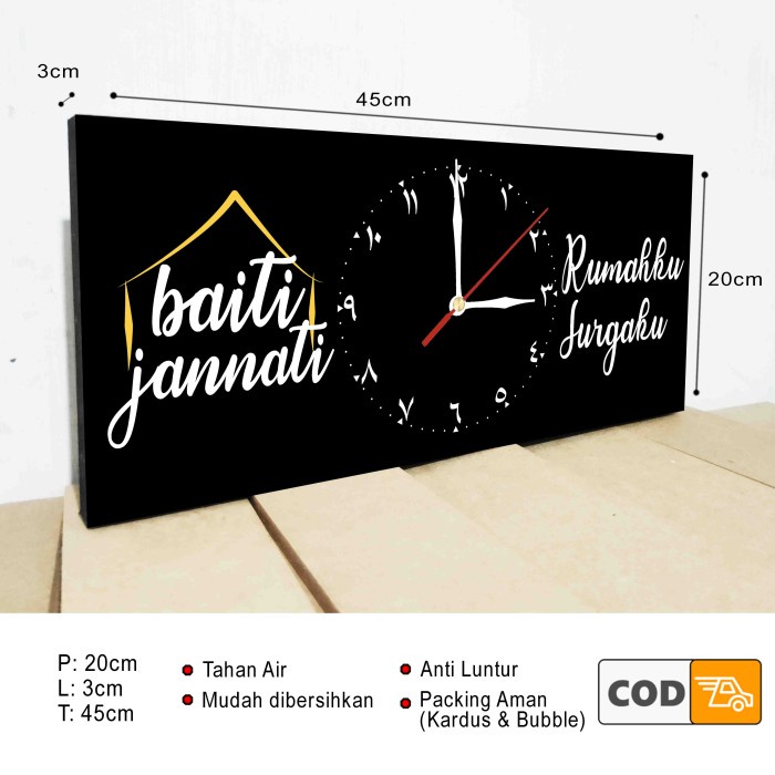 Jam Dinding Baiti Jannati Picbox Quotes Islami Motivasi Unik Modern