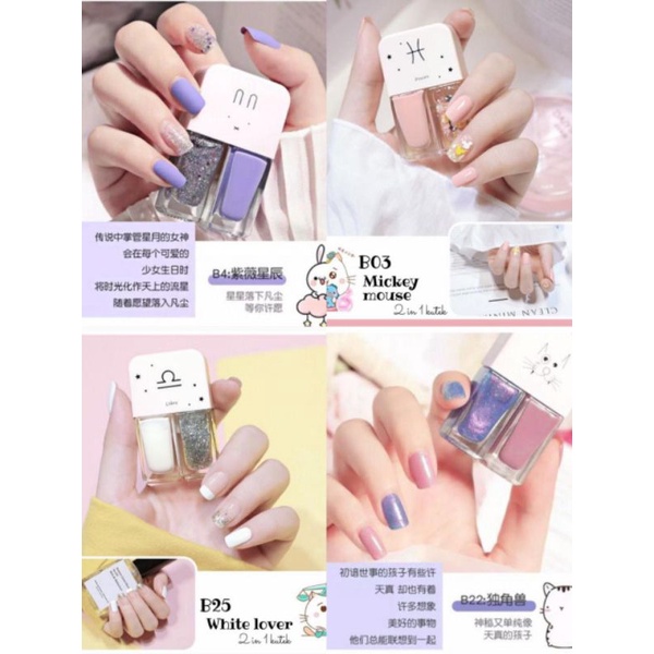 Kutek Cat Kuku 2in1 Peel Off Kutek 2 Warna Kuteks Halal Muslimah/Kutek Korea