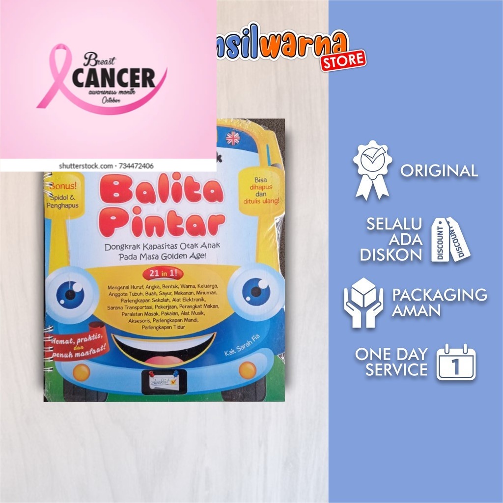 

Buku Wipe & Clean Tulis Hapus (bonus spidol) : Golden Age Book Balita Pintar