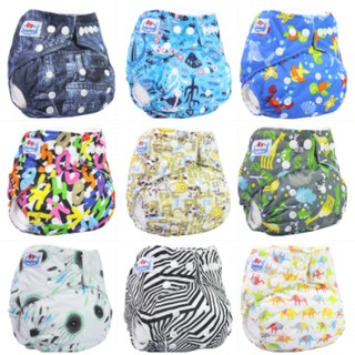 Jual Clodi Babyland Snap Microfiber Cloth Diaper Babyland Snap