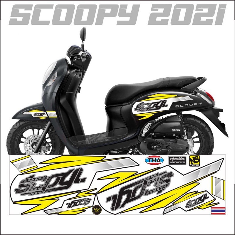 STRIPING SCOOPY VARIASI STICKER 2021 KUNING -INDIGO-