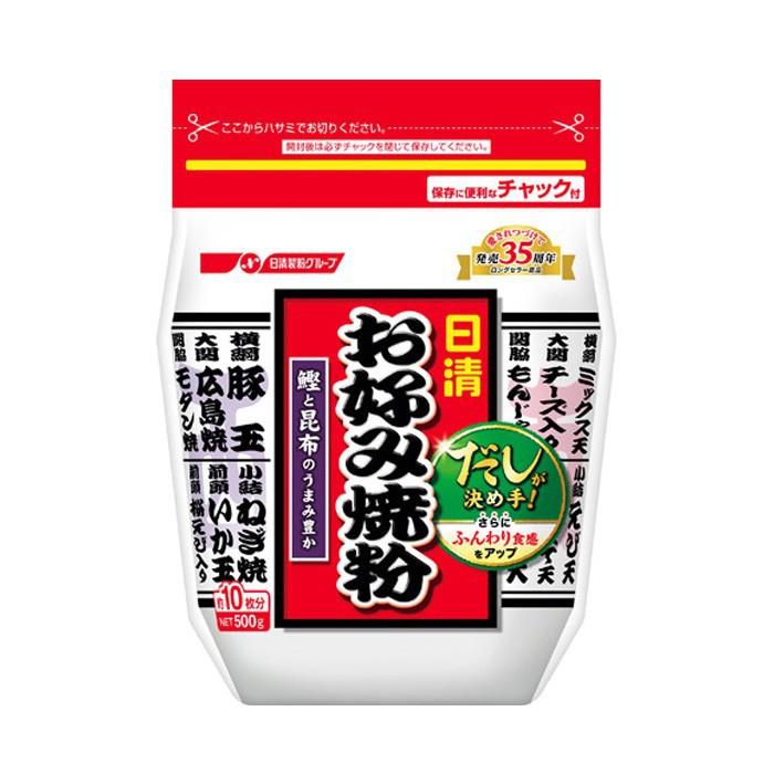

Nissin Okonomiyaki Ko / Tepung Okonomiyaki 500 Gr
