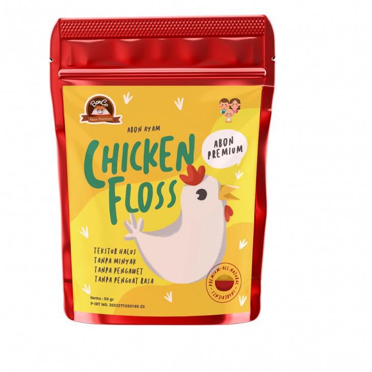 Best ABON BAYI ANAK BONCO  ORGANIK SAPI AYAM SALMON  PENAMBAH NAFSU MAKAN ANAK 50 gr