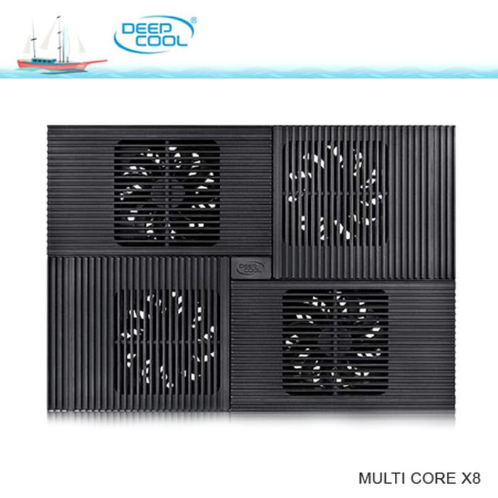 DeepCool Multi Core X8