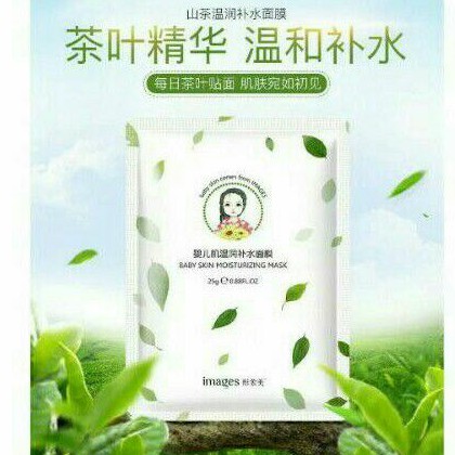 Images Baby Skin Mask|Masker Pelembab Wajah|Masker Bunga Sakura