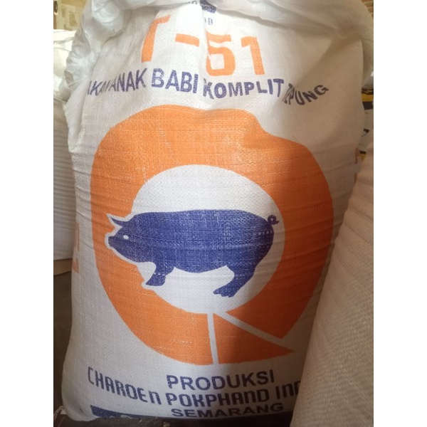 PUR T-51 PAKAN ANAK BABI/PAKAN AYAM KEMASAN 500GR dan 1KG