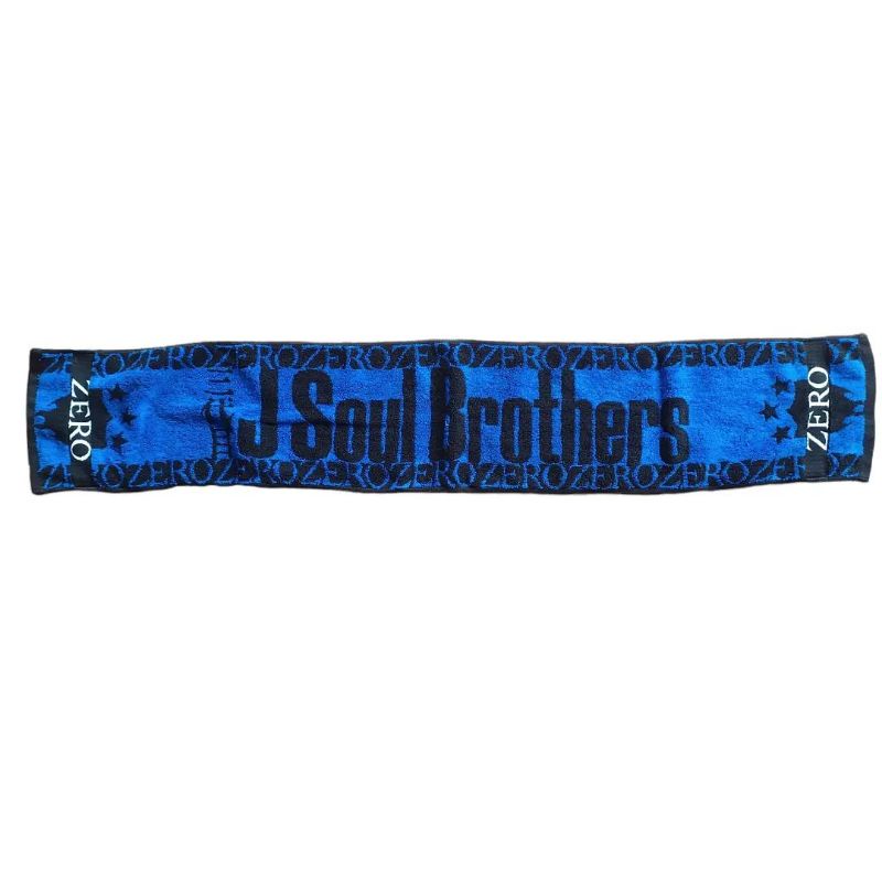 Handuk Merchandise J Soul Brothers Official