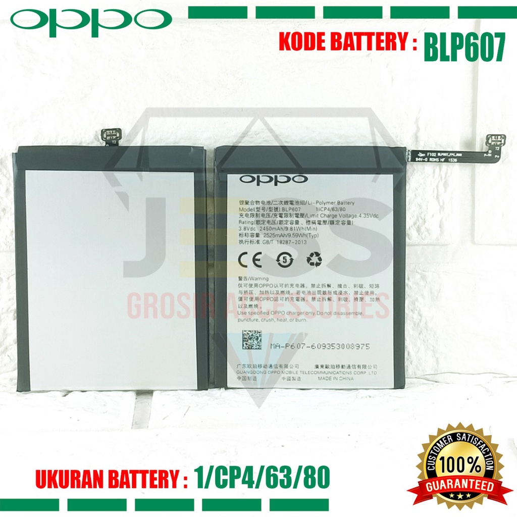 Baterai Battery Original ONEPLUS BLP607 BLP-607 For tipe OnePlus X , One Plus X , E1001 , OPPO A30