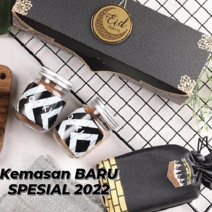 

Parsel Ramadan Hampers D Ydta Cookies Sajadah Travel Hantaran Lebaran