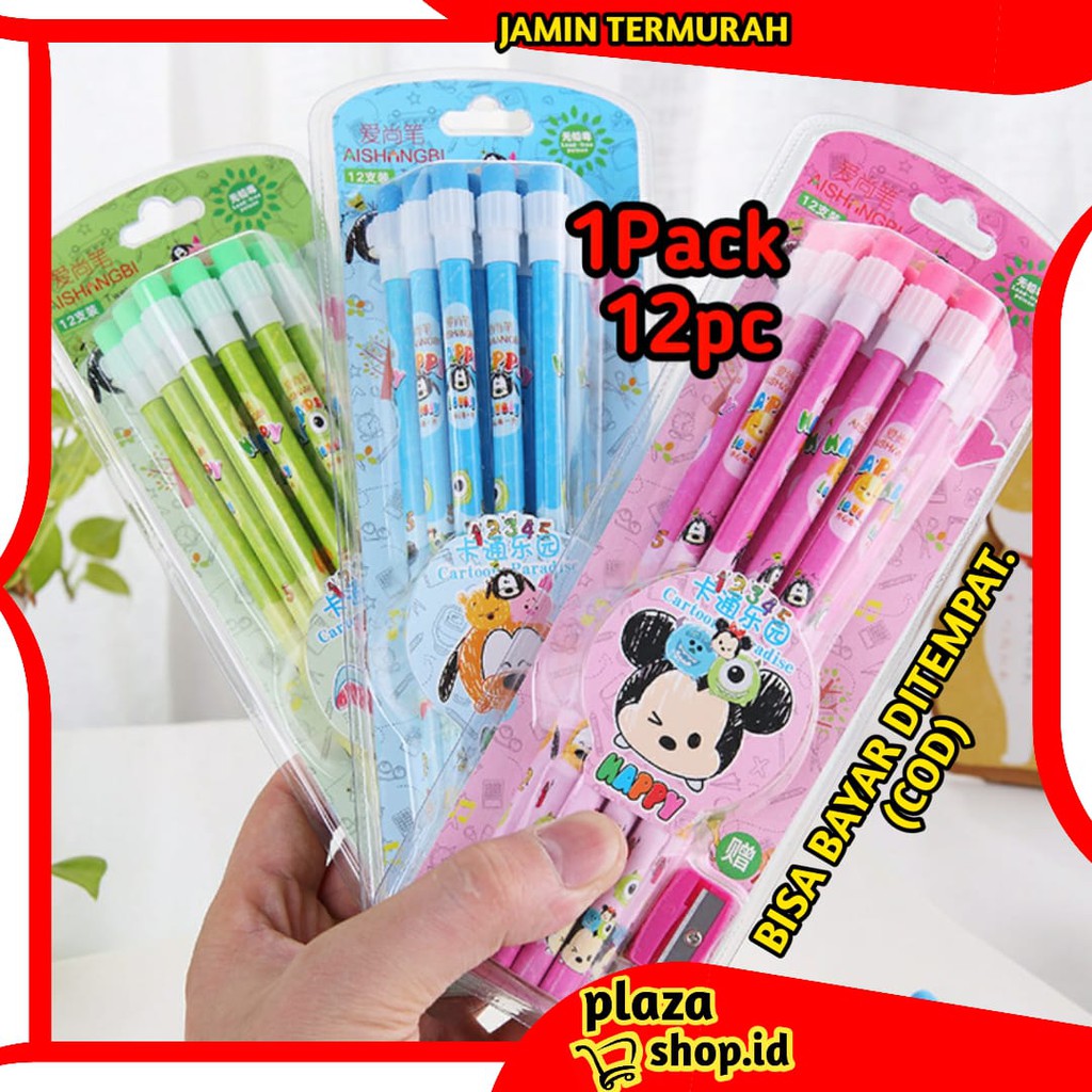 

PLAZASHOP♨ COD PL171 Pensil HB/2B Pensil Kayu Karakter Lucu Penghapus + Pensil Set Rautan Isi 12 Pcs