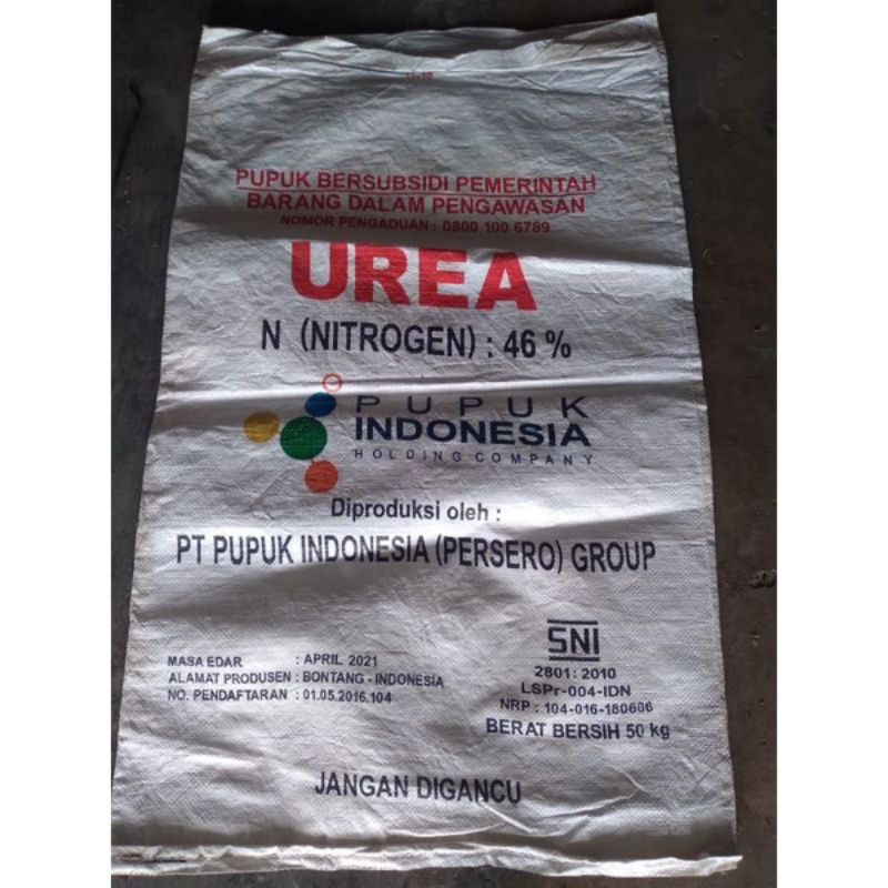 Karung bekas / Karung sak bekas pupuk urea / Phonska / NPK /Urea / ZA / Petroganik
