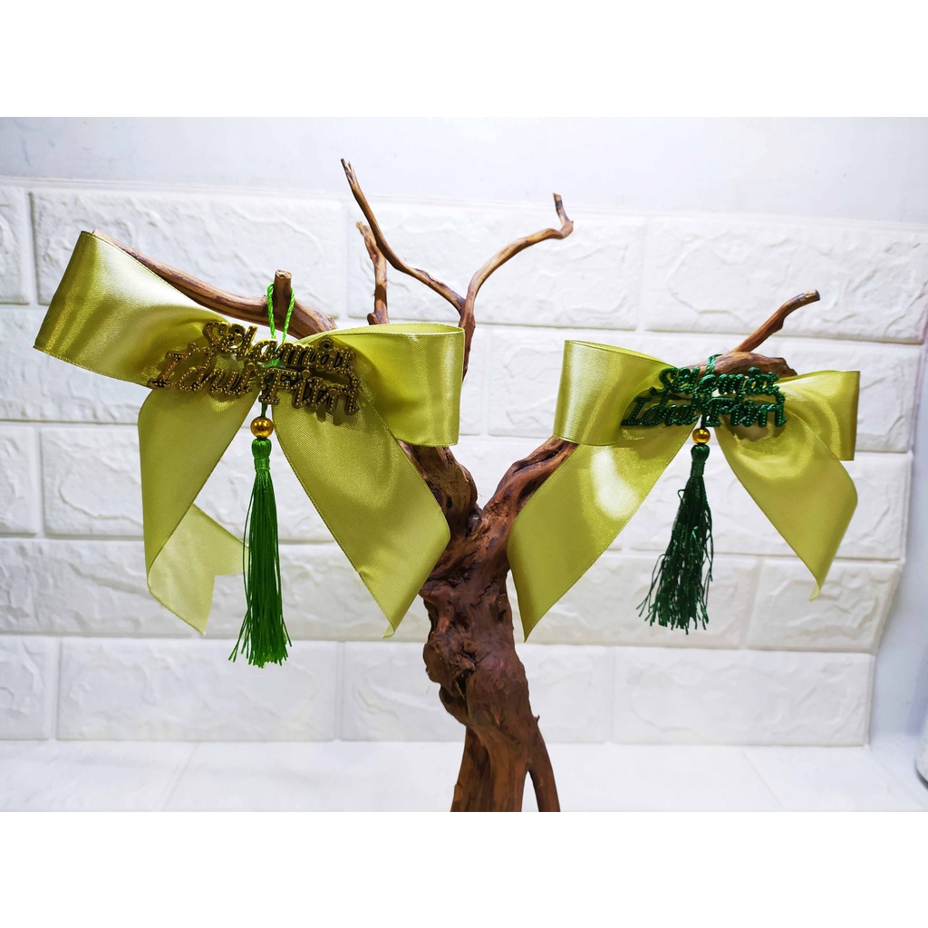

Pita Hampers SIMPEL Idul Fitri - Pita hampers Lebaran