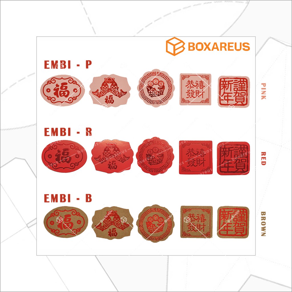 Emblem edisi Imlek, Hiasan, souvenir, tahun baru, gantungan, aksesoris - EMBL