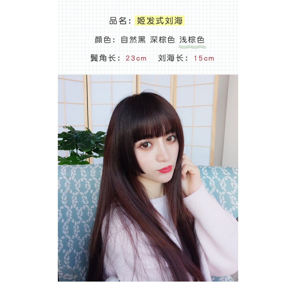 PJ poni clip japan bob hair full bang hair klip extension rambut palsu