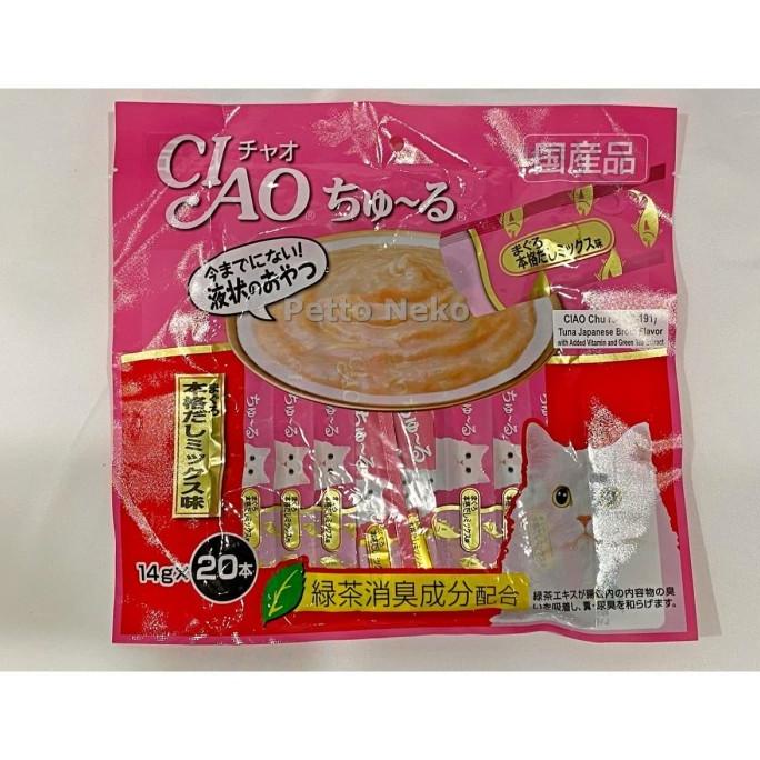 

Ciao - Tuna Japanese Broth Flavor Sc-191- 20Pcs - Snack Kucing