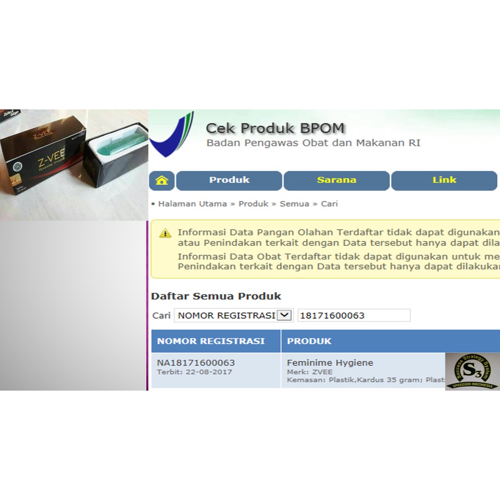 Z-VEE/Z-VEE SPEED200